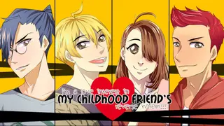 I'm a love interest in my childhood friend's reverse harem!!!