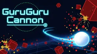GuruGuru Cannon