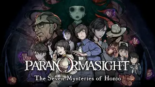 PARANORMASIGHT: The Seven Mysteries of Honjo - Switch