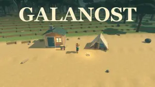 Galanost