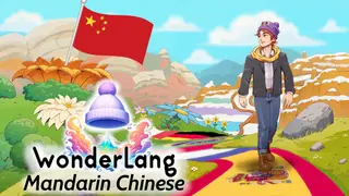WonderLang Mandarin Chinese
