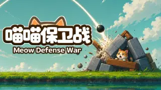 Meow Defense War
