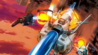 R-Type Delta: HD Boosted - Switch