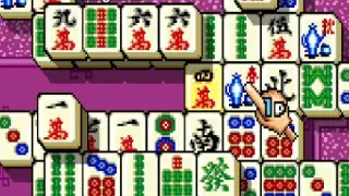 Arcade Archives Shanghai III - Switch