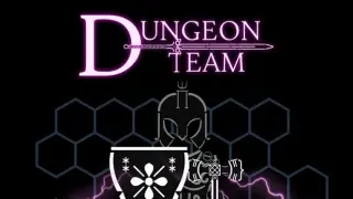 Dungeon Team