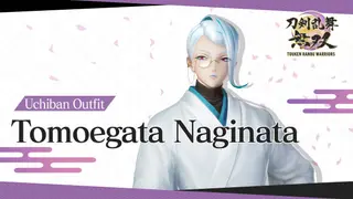 Touken Ranbu Warriors - Uchiban Outfit "Tomoegata Naginata"