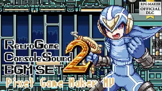 Pixel Game Maker MV - Retro Game Console Sound BGM SET 2