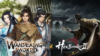 逸剑风云决 x 镇邪Ⅱ