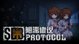 SE3 Protocol: Last Drop