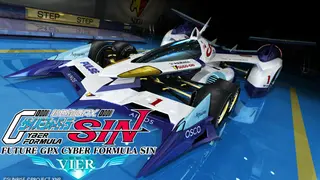 FUTURE GPX CYBER FORMULA SIN VIER