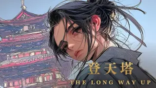 The Long Way Up