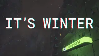 ШХД: ЗИМА / IT'S WINTER