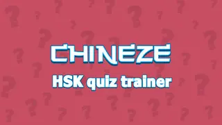 Chineze
