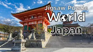 Jigsaw Puzzle World - Japan