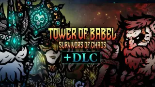 Tower of Babel Deluxe Edition