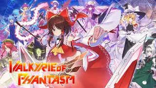Valkyrie of Phantasm