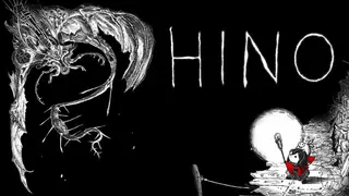 HINO