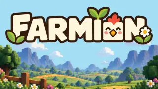 Farmion
