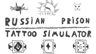 Russian Prison Tattoo Simulator