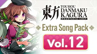Touhou Danmaku Kagura Phantasia Lost: Extra Song Pack Vol. 12