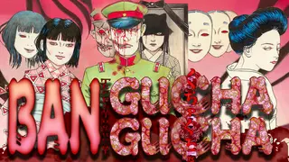 BAN: The Prologue of GUCHA GUCHA