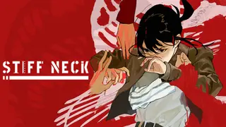 Stiff Neck