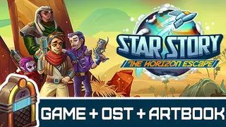 ★★★★★ HERO! Bundle ★★★★★