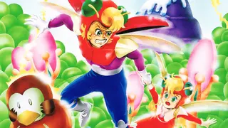 ACA NEOGEO BLUE'S JOURNEY - Xbox One