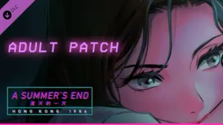 A Summer's End - Hong Kong 1986 - Adult Patch