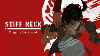 Stiff Neck - ArtBook