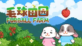 furball farm