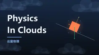 Phyisics In Cloud