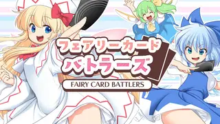 Fairy Card Battlers
