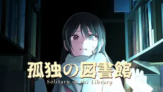 Solitary in the Library
