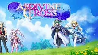 Asdivine Cross