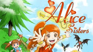 Alice Sisters