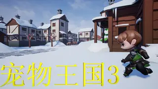 行尸走肉