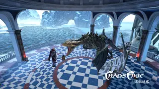 Chaos Edge