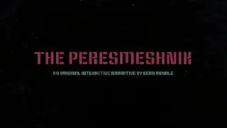 The Peresmeshnik