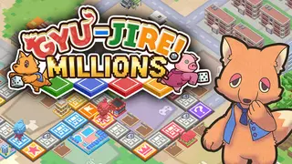 GYU-JIRE! MILLIONS