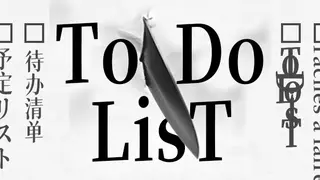 ToDo LisT 783