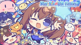 Star Soraight Fantasy: Magic to reach the sky