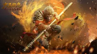大圣伏魔：黑神话之无间劫