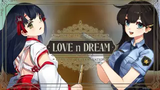 Love n Dream Bundle