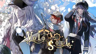 VOID SOUL