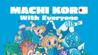 MACHI KORO With Everyone - Switch