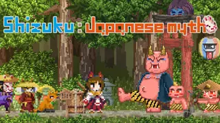 Shizuku: Japanese myth