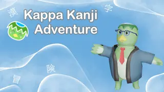 Kappa Kanji Adventure
