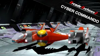 Arcade Archives 2 CYBER COMMANDO - Switch 2