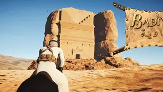 Badiya: Desert Survival